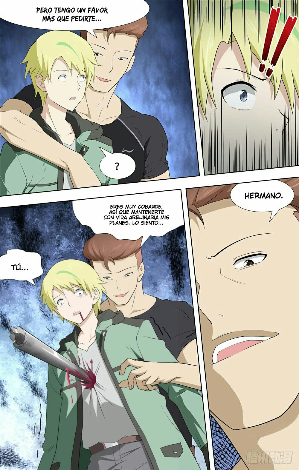 My Girlfriend is a Zombie Capitulo 58 página 12