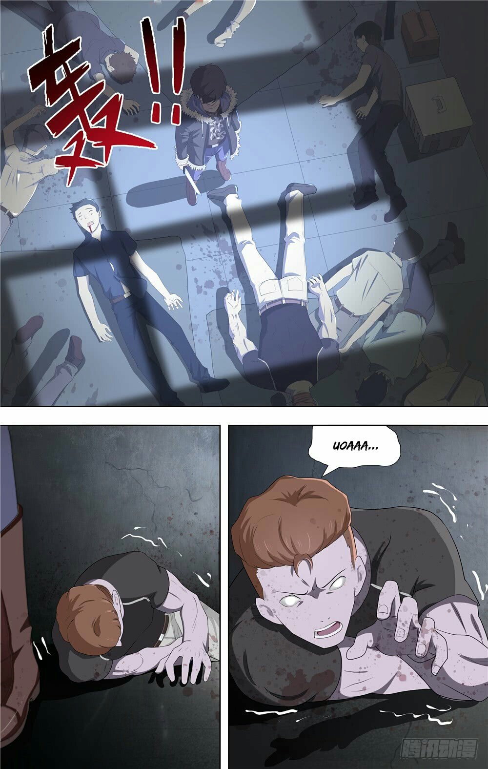 My Girlfriend is a Zombie Capitulo 60 página 12