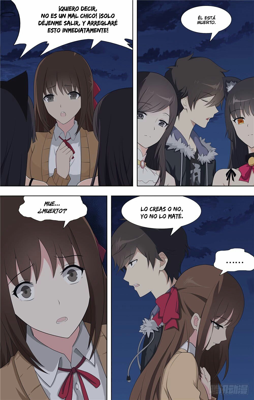 My Girlfriend is a Zombie Capitulo 60 página 14