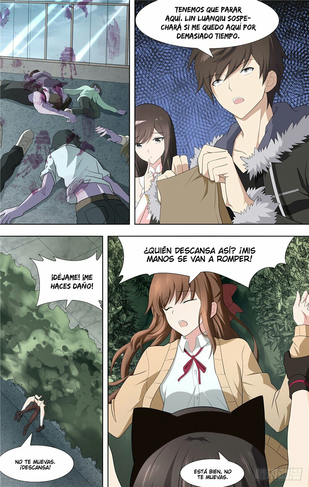 My Girlfriend is a Zombie Capitulo 61 página 11