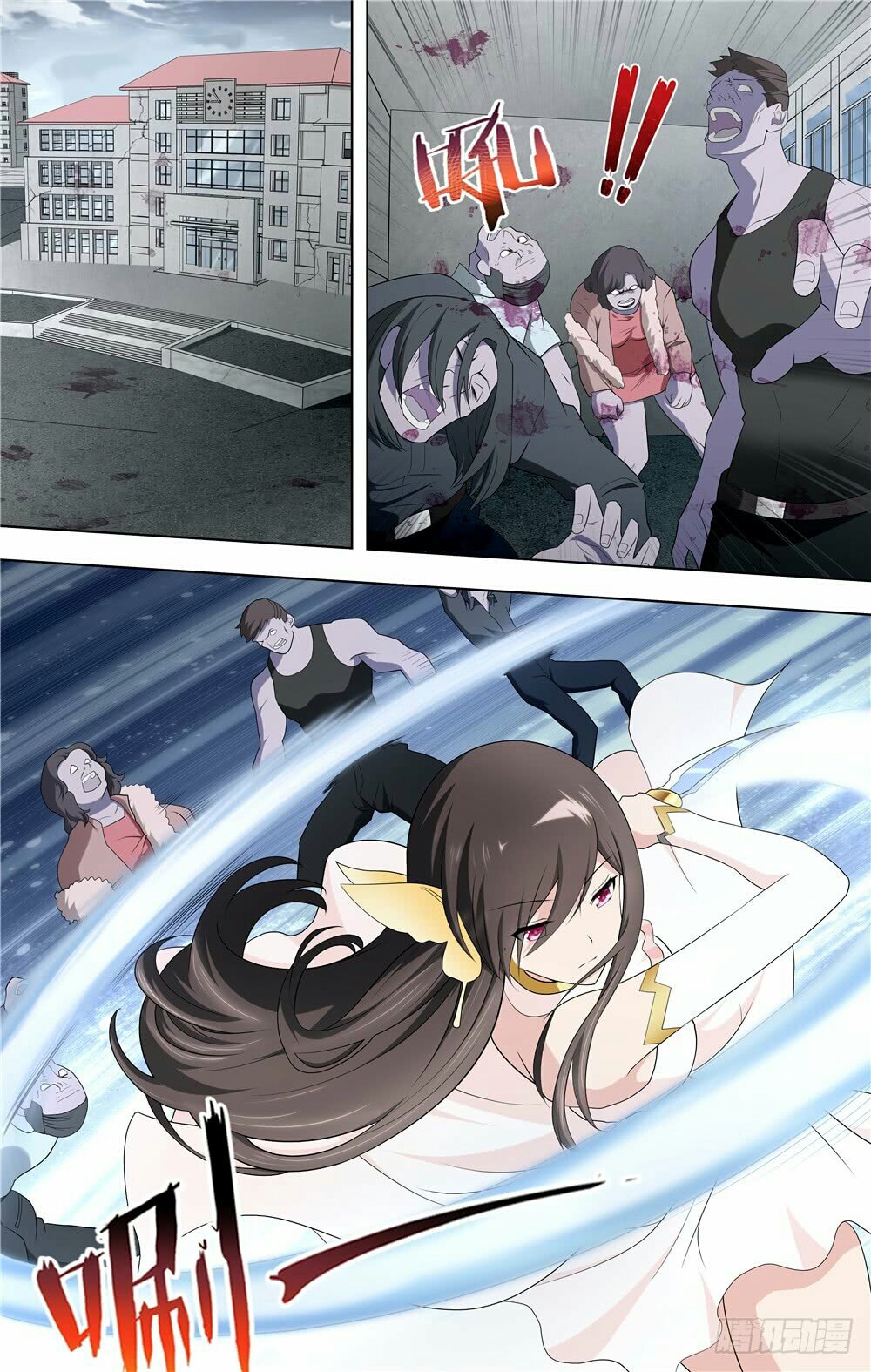 My Girlfriend is a Zombie Capitulo 61 página 9