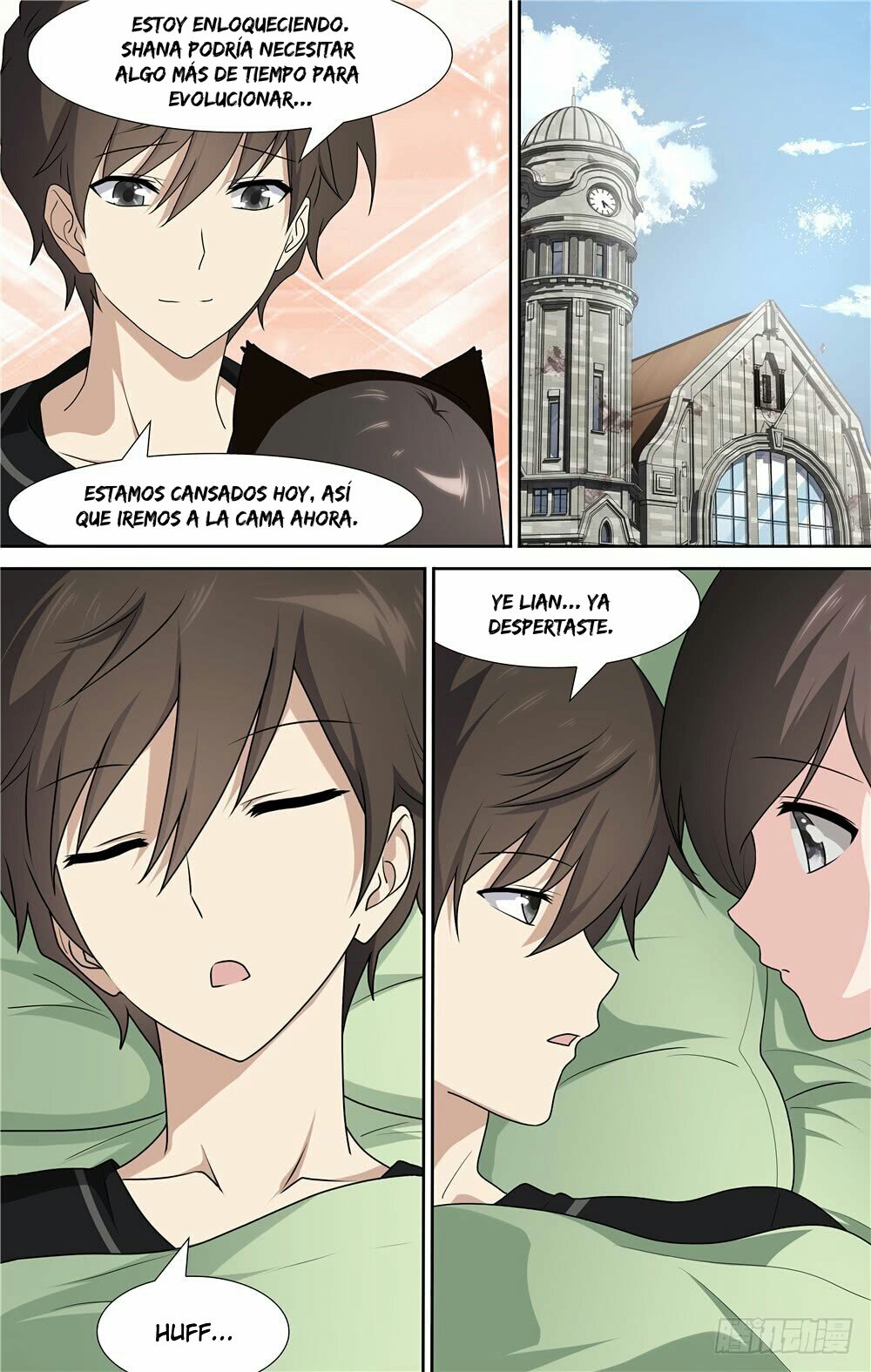 My Girlfriend is a Zombie Capitulo 70 página 16