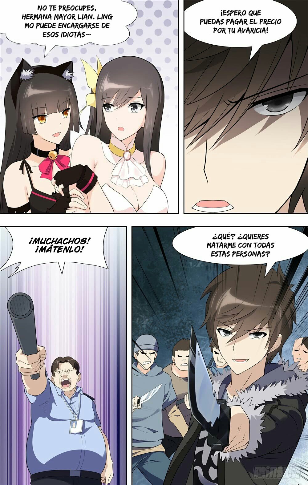 My Girlfriend is a Zombie Capitulo 73 página 14