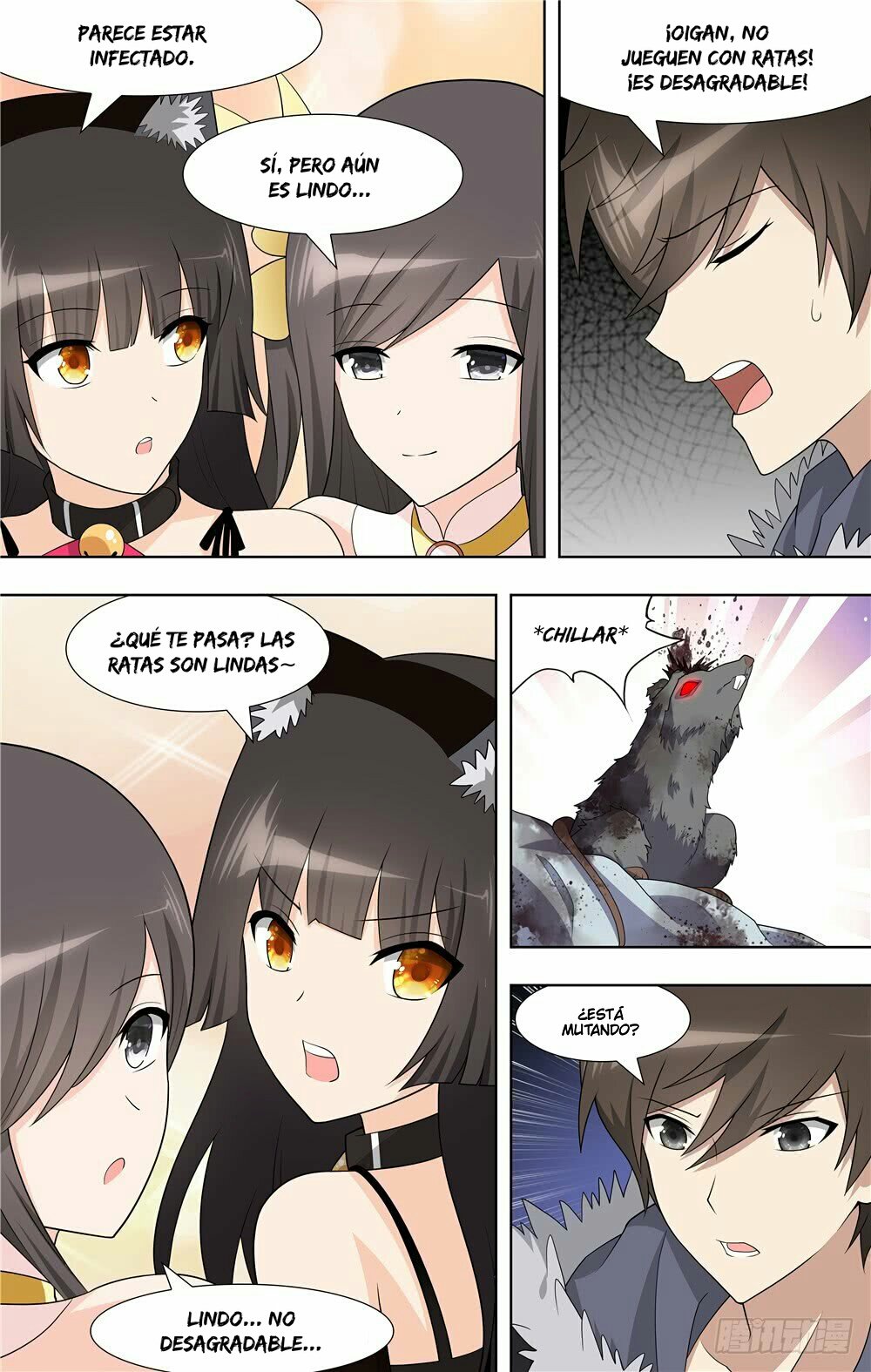 My Girlfriend is a Zombie Capitulo 75 página 12