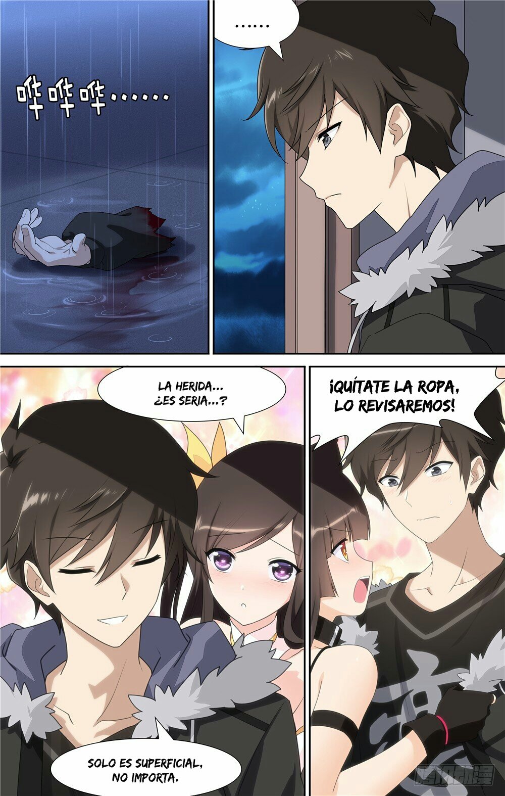 My Girlfriend is a Zombie Capitulo 78 página 3