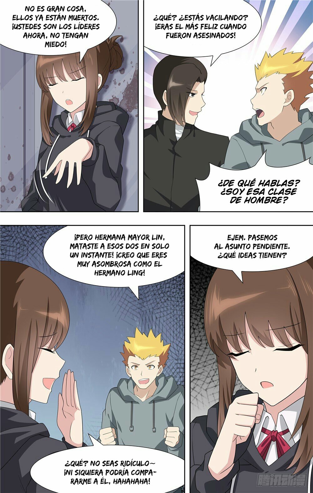 My Girlfriend is a Zombie Capitulo 79 página 6