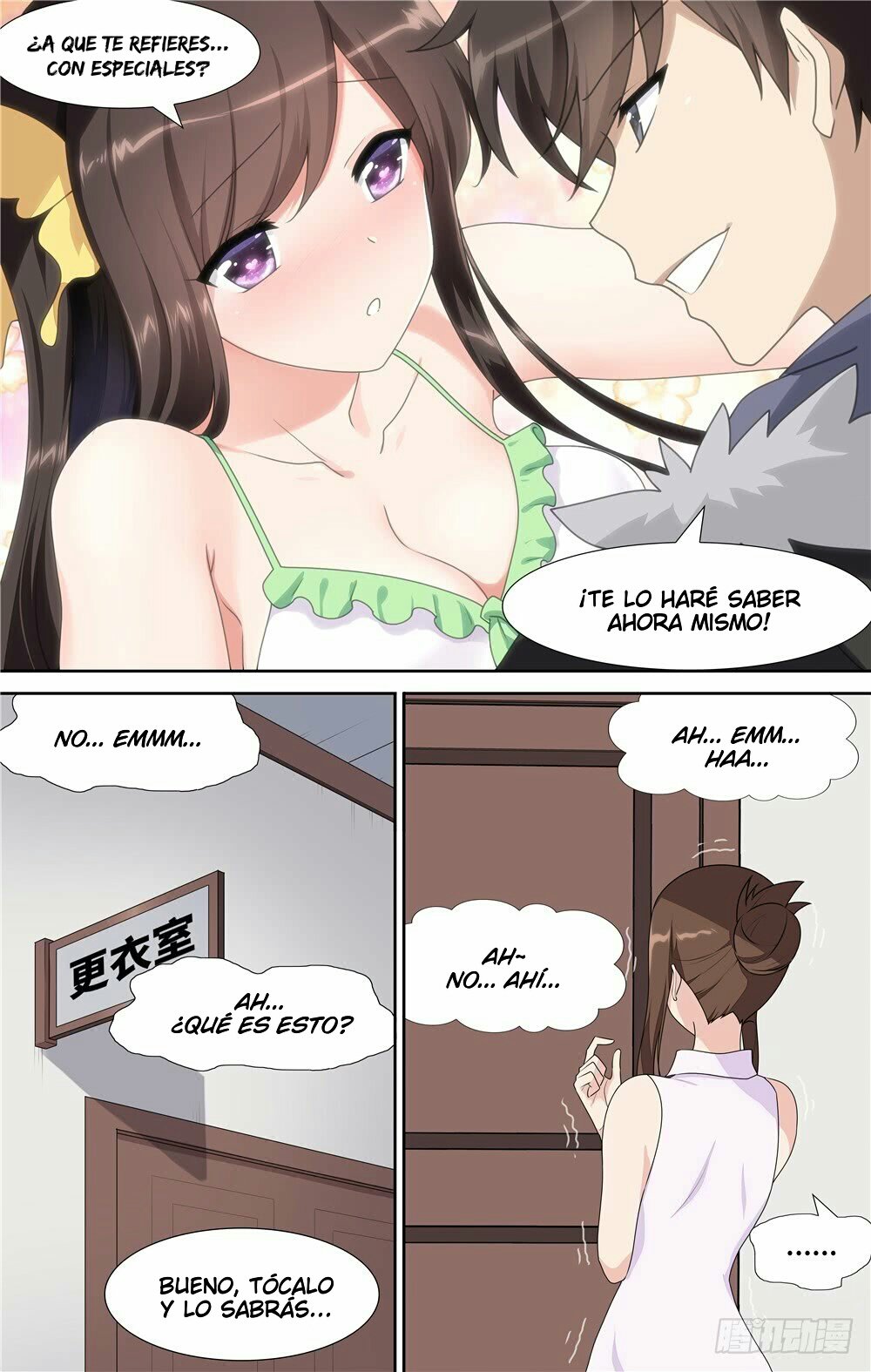 My Girlfriend is a Zombie Capitulo 81 página 13