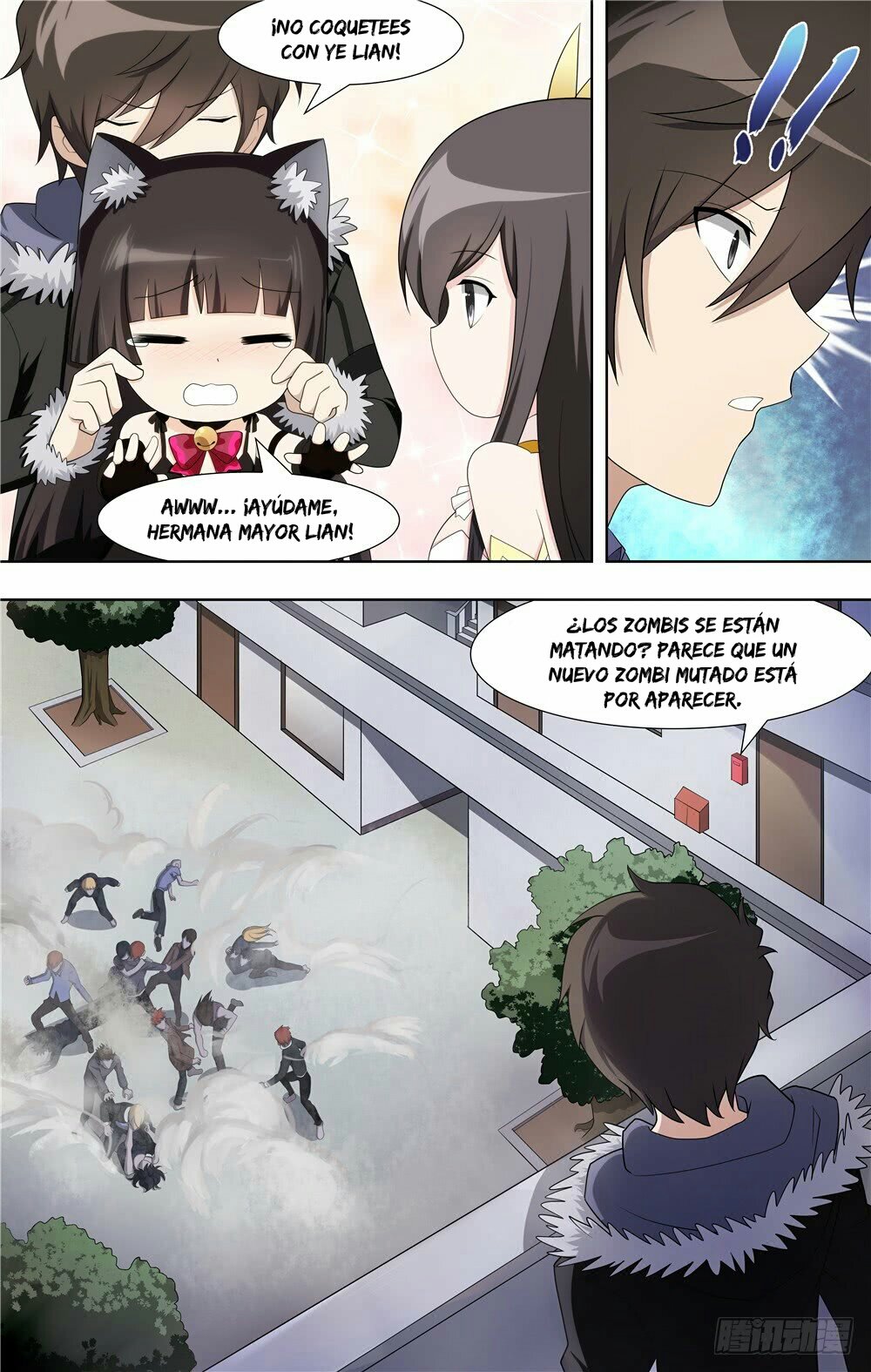 My Girlfriend is a Zombie Capitulo 82 página 7