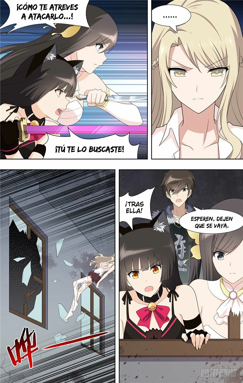 My Girlfriend is a Zombie Capitulo 83 página 12