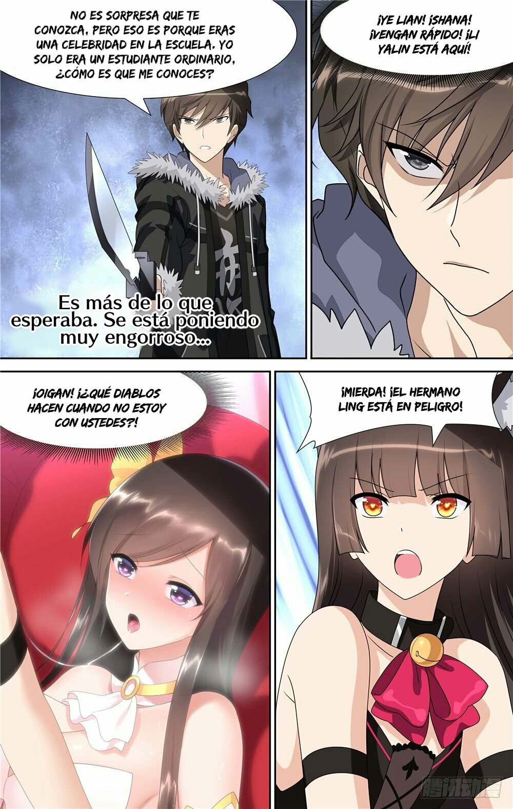 My Girlfriend is a Zombie Capitulo 84 página 16