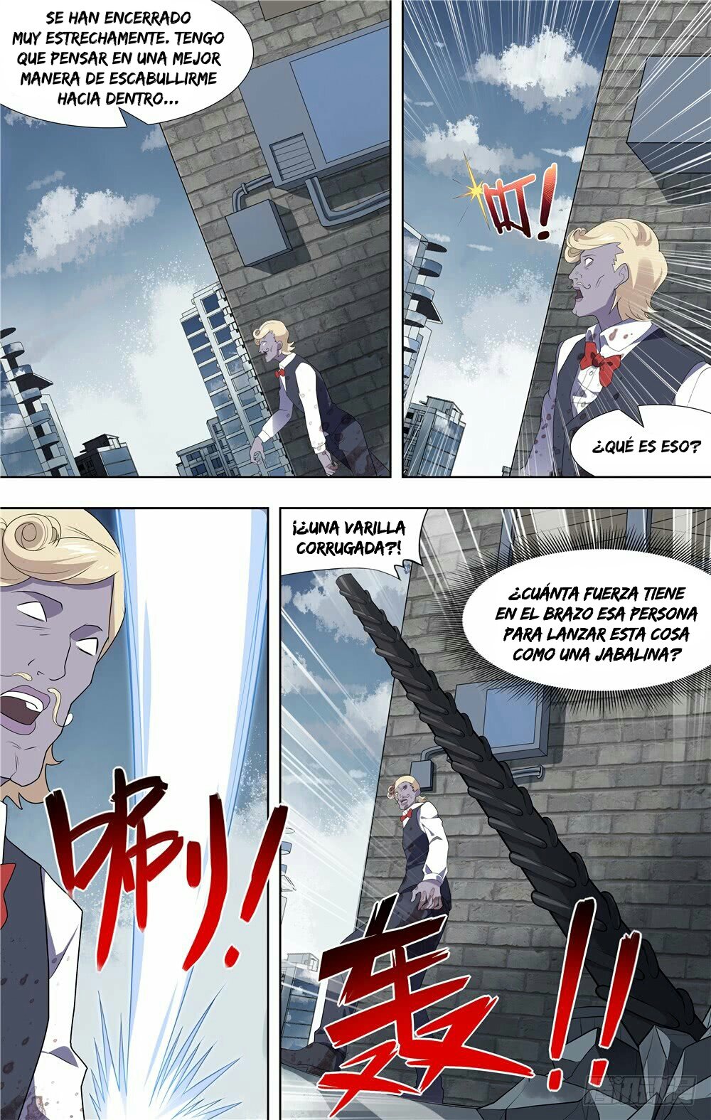 My Girlfriend is a Zombie Capitulo 87 página 13