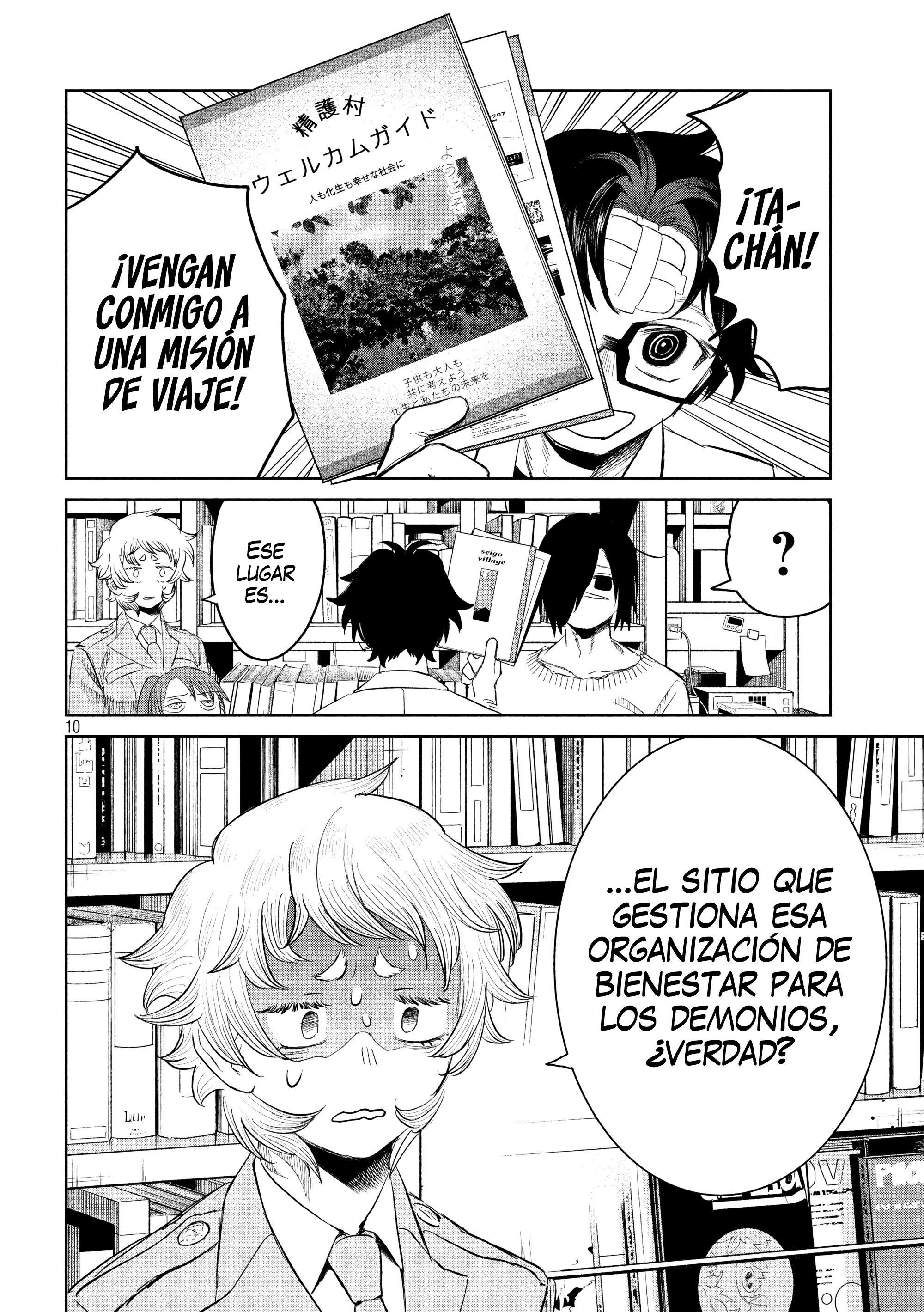 KANOKA "EL CAZADOR DE DEMONIOS" Capitulo 10 página 13