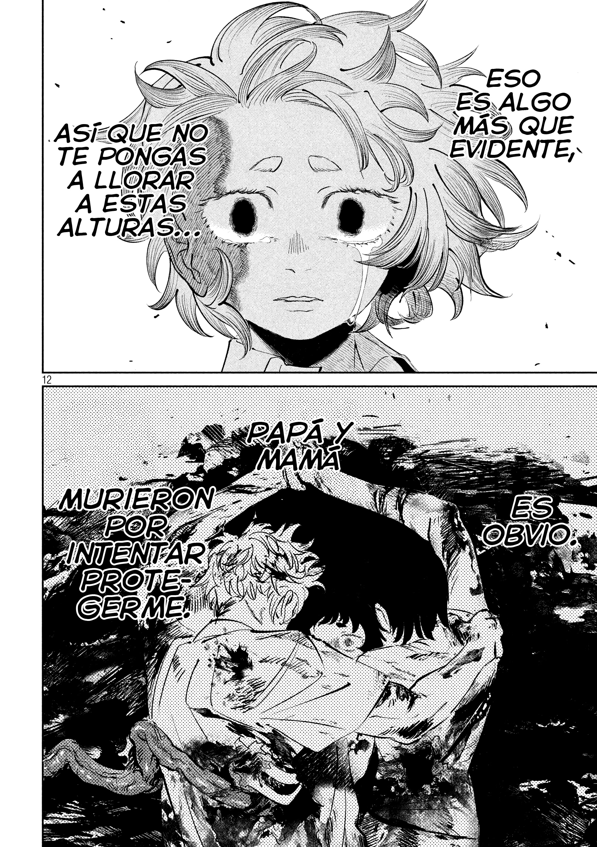 KANOKA "EL CAZADOR DE DEMONIOS" Capitulo 19 página 15