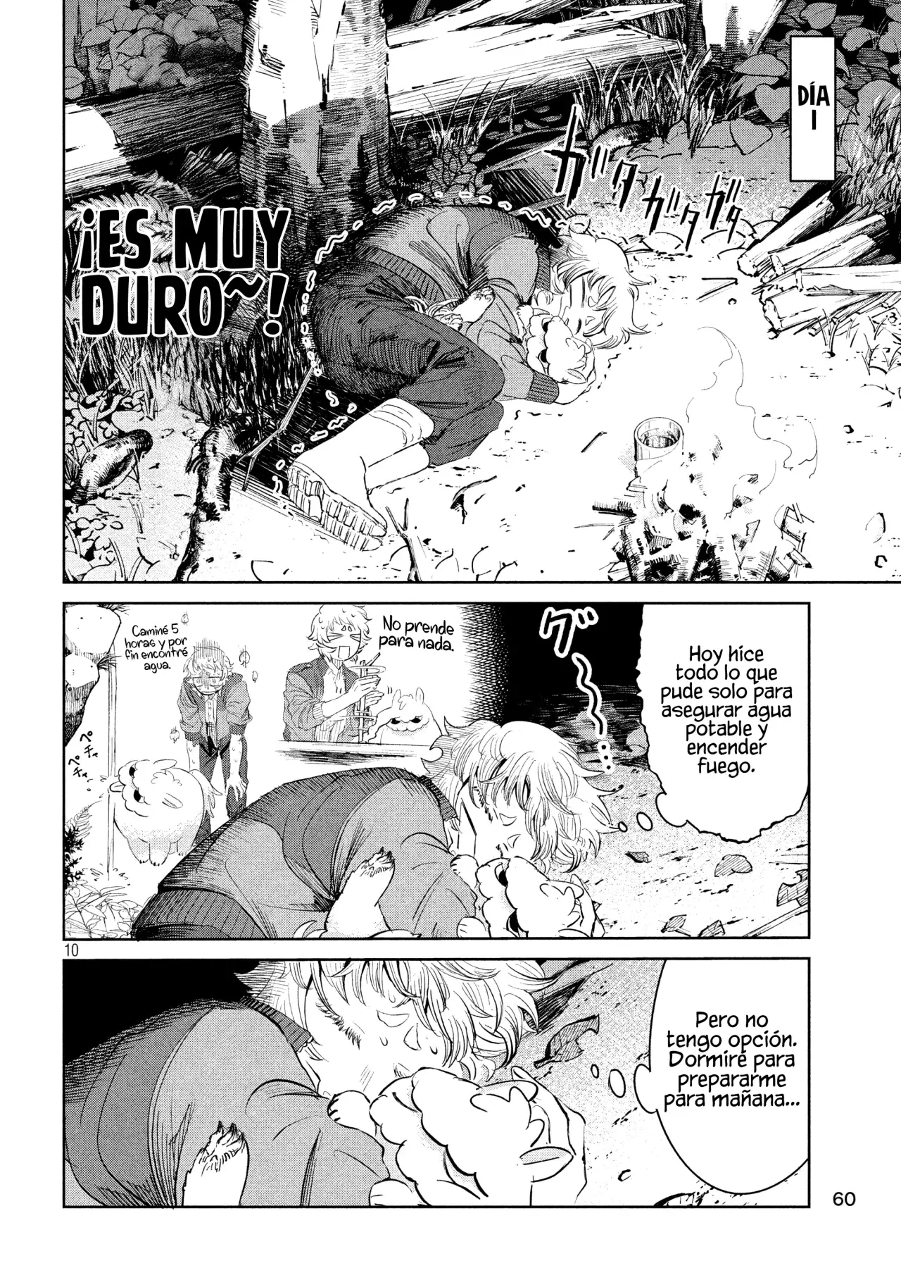 KANOKA "EL CAZADOR DE DEMONIOS" Capitulo 2: Meguri página 14
