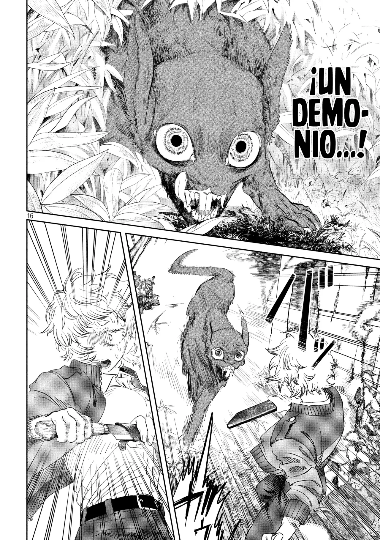 KANOKA "EL CAZADOR DE DEMONIOS" Capitulo 2: Meguri página 20