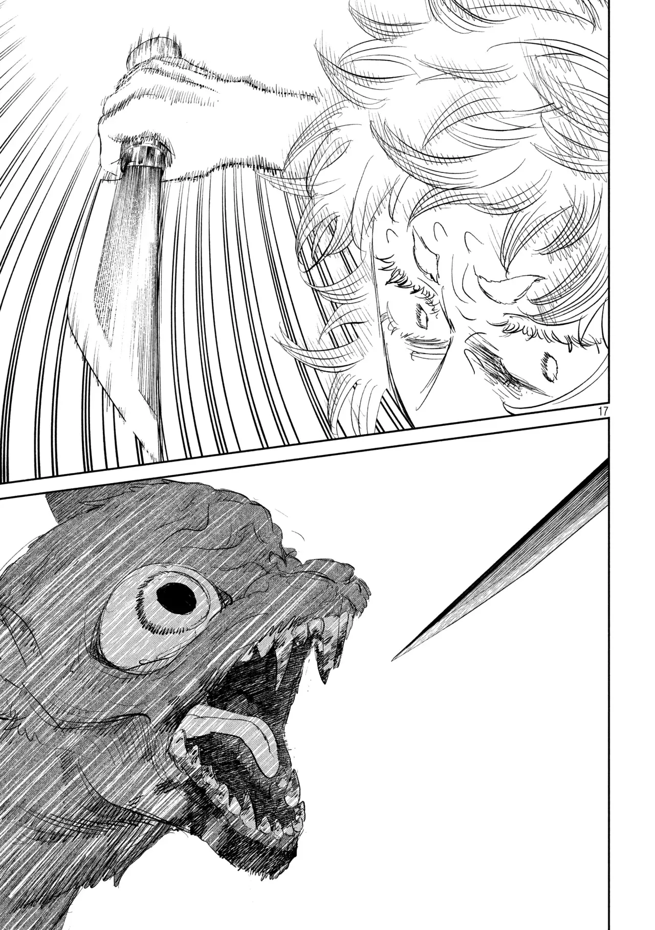 KANOKA "EL CAZADOR DE DEMONIOS" Capitulo 2: Meguri página 21