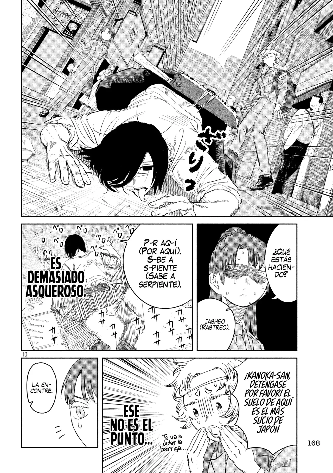 KANOKA "EL CAZADOR DE DEMONIOS" Capitulo 3: Un corte página 12