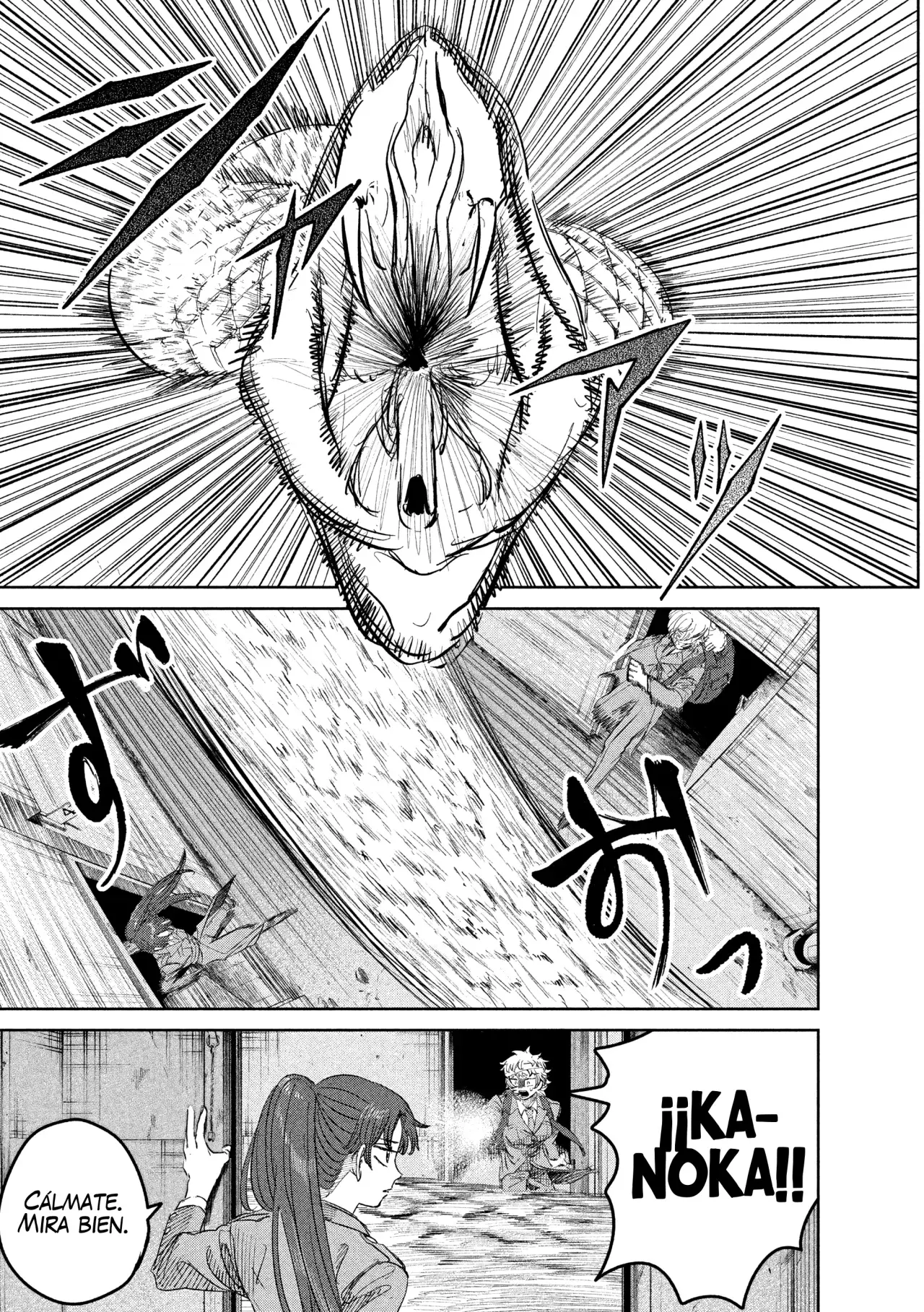 KANOKA "EL CAZADOR DE DEMONIOS" Capitulo 3: Un corte página 15