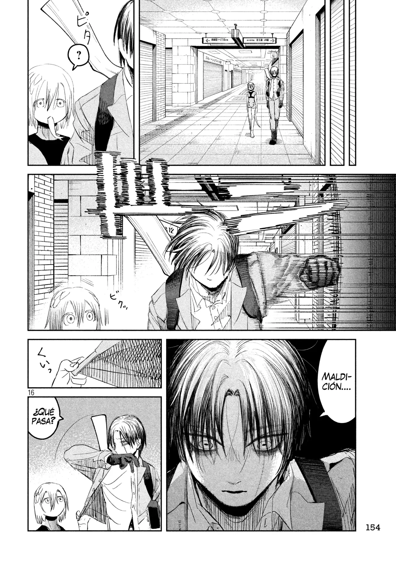 KANOKA "EL CAZADOR DE DEMONIOS" Capitulo 5: Demonios con indulto especial página 17