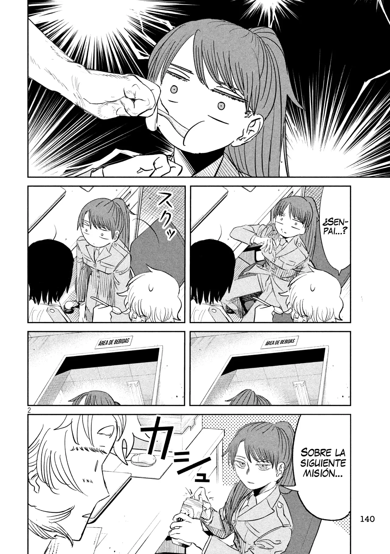 KANOKA "EL CAZADOR DE DEMONIOS" Capitulo 5: Demonios con indulto especial página 5