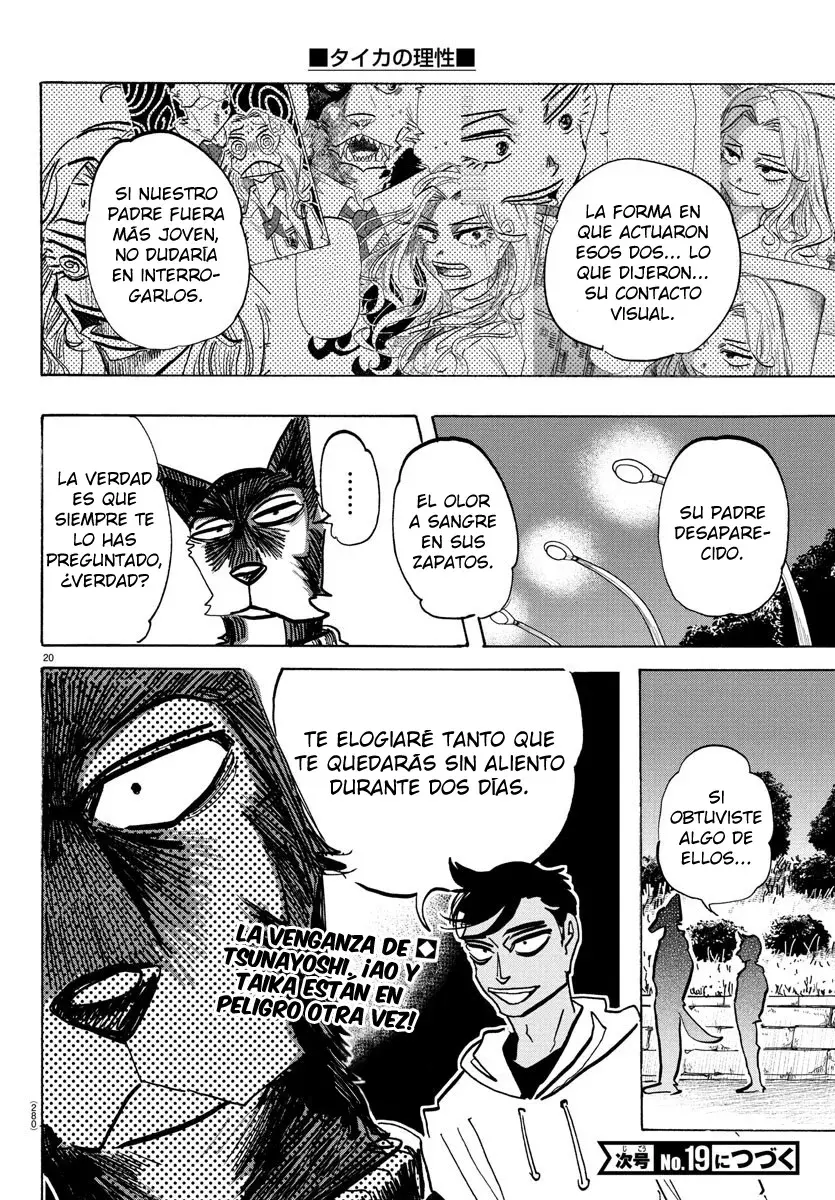 Taika No Risei Capitulo 12 página 21
