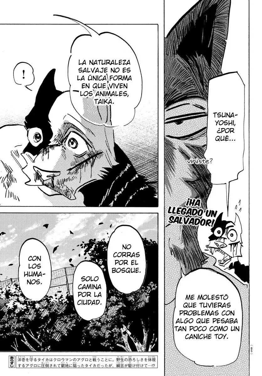 Taika No Risei Capitulo 16 página 4