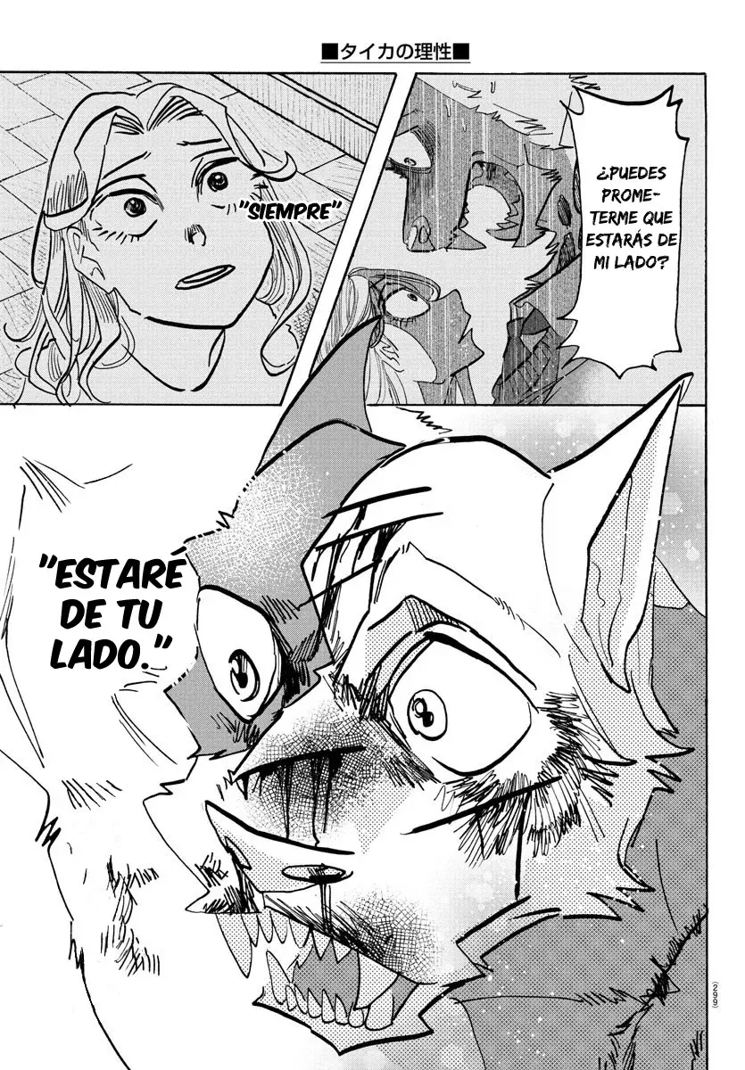 Taika No Risei Capitulo 17 página 14