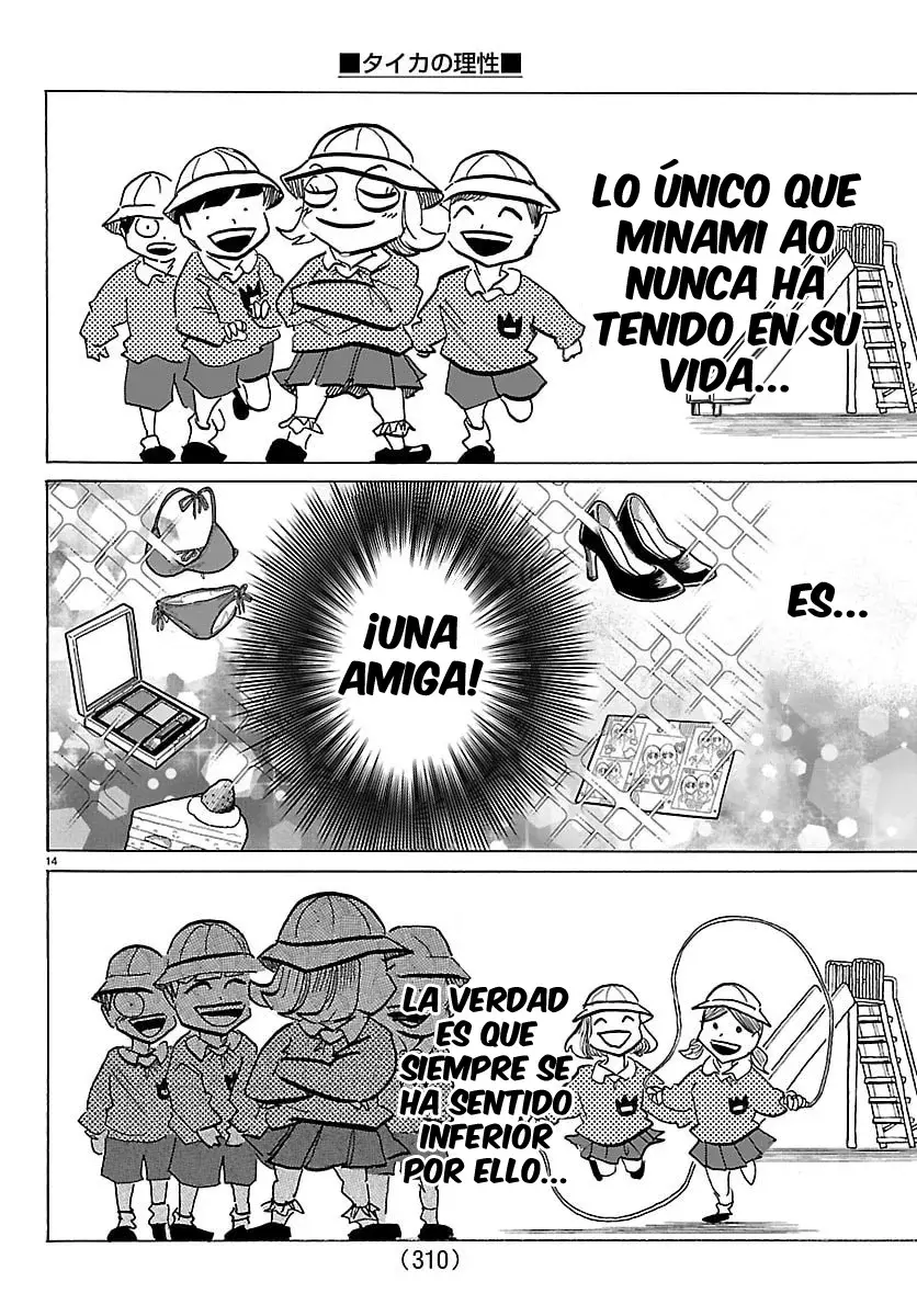 Taika No Risei Capitulo 33 página 15