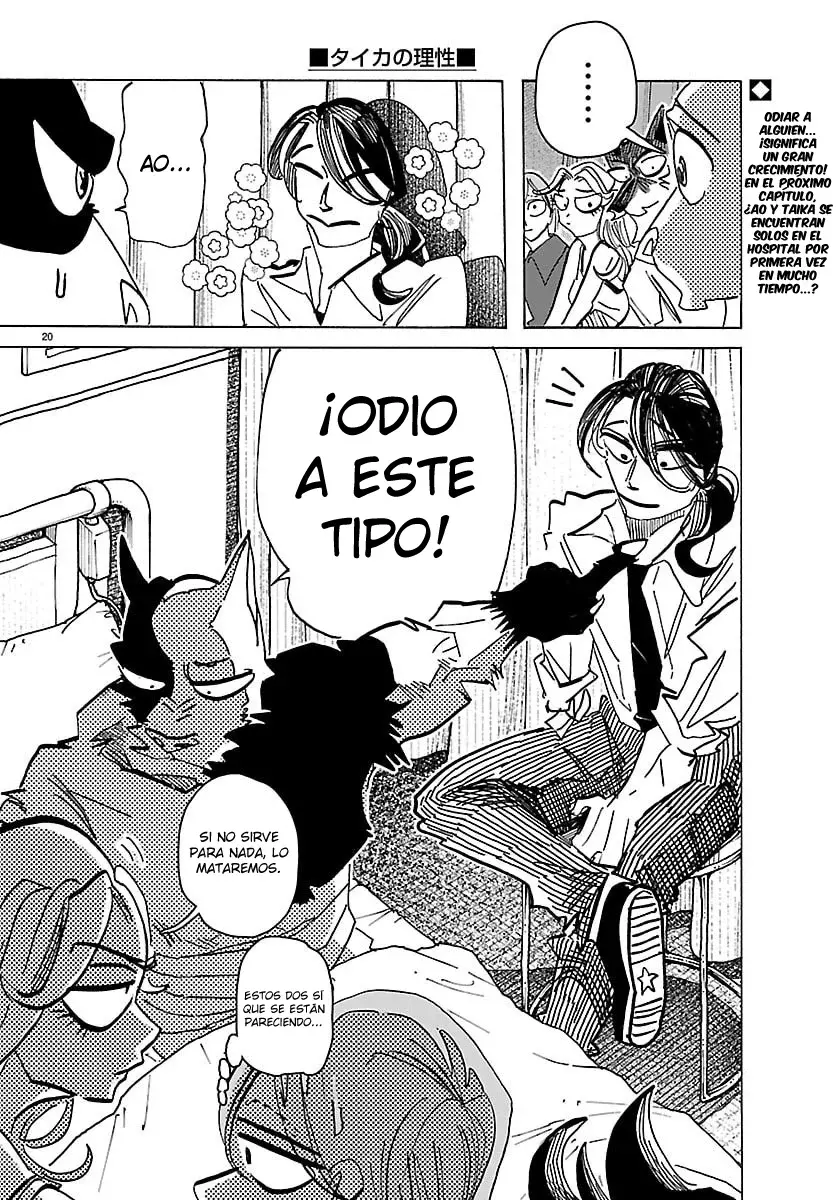 Taika No Risei Capitulo 48 página 20