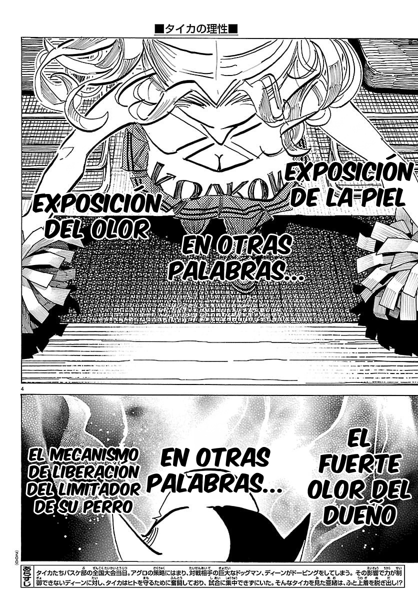Taika No Risei Capitulo 58 página 4