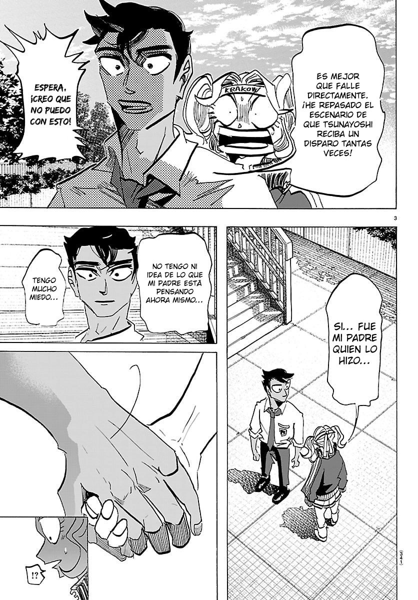 Taika No Risei Capitulo 66 página 3