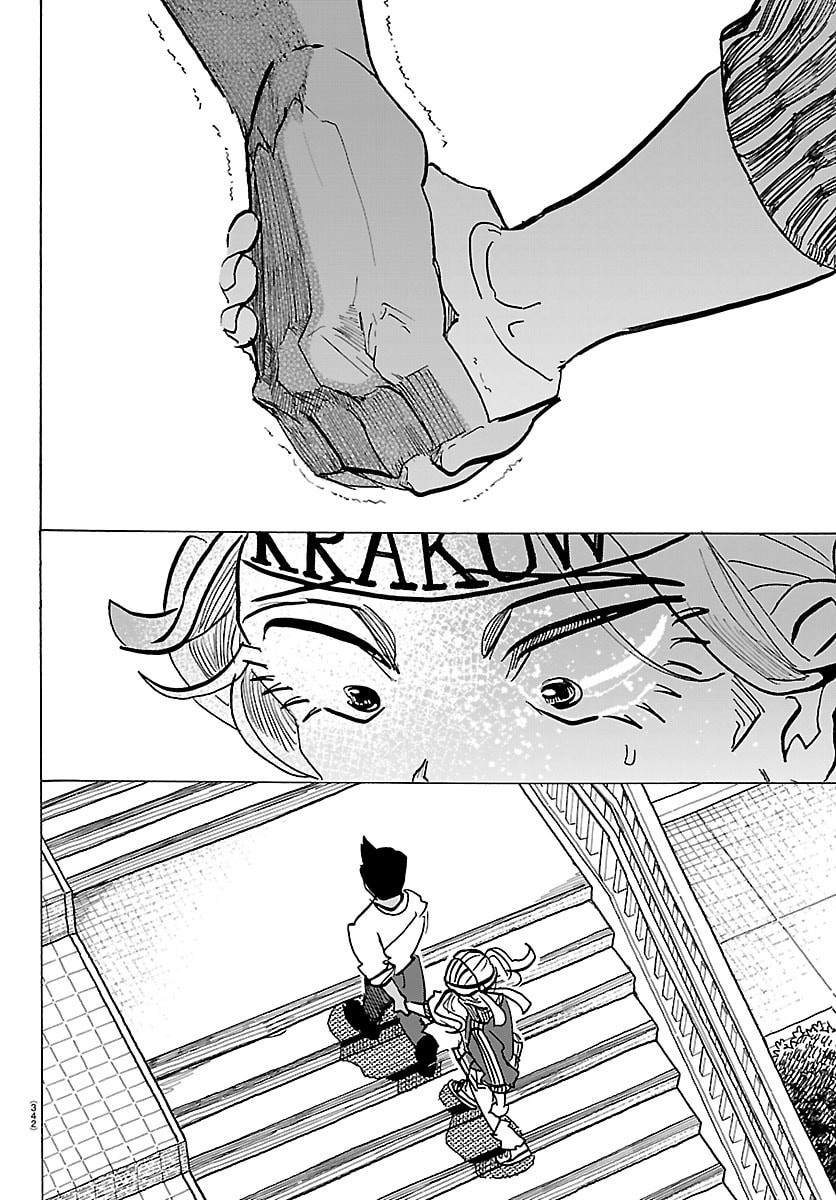 Taika No Risei Capitulo 66 página 4