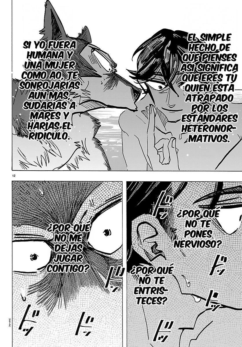 Taika No Risei Capitulo 75 página 13