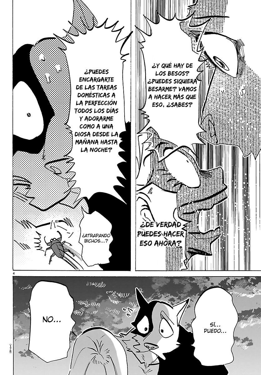 Taika No Risei Capitulo 76 página 5