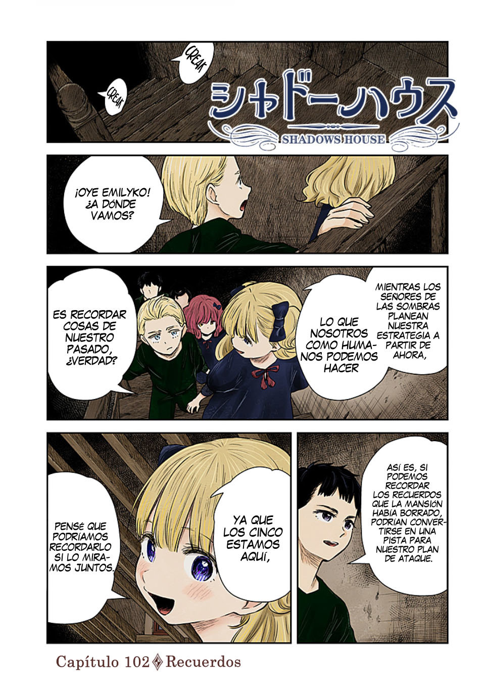Shadows House Capitulo 102: Recuerdos página 4