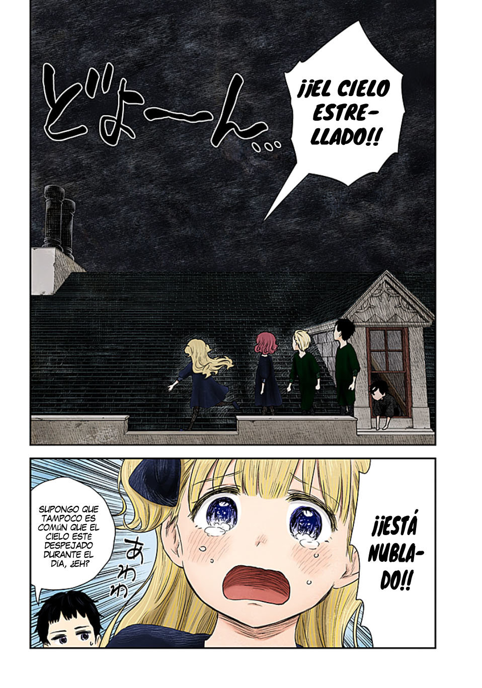 Shadows House Capitulo 102: Recuerdos página 5