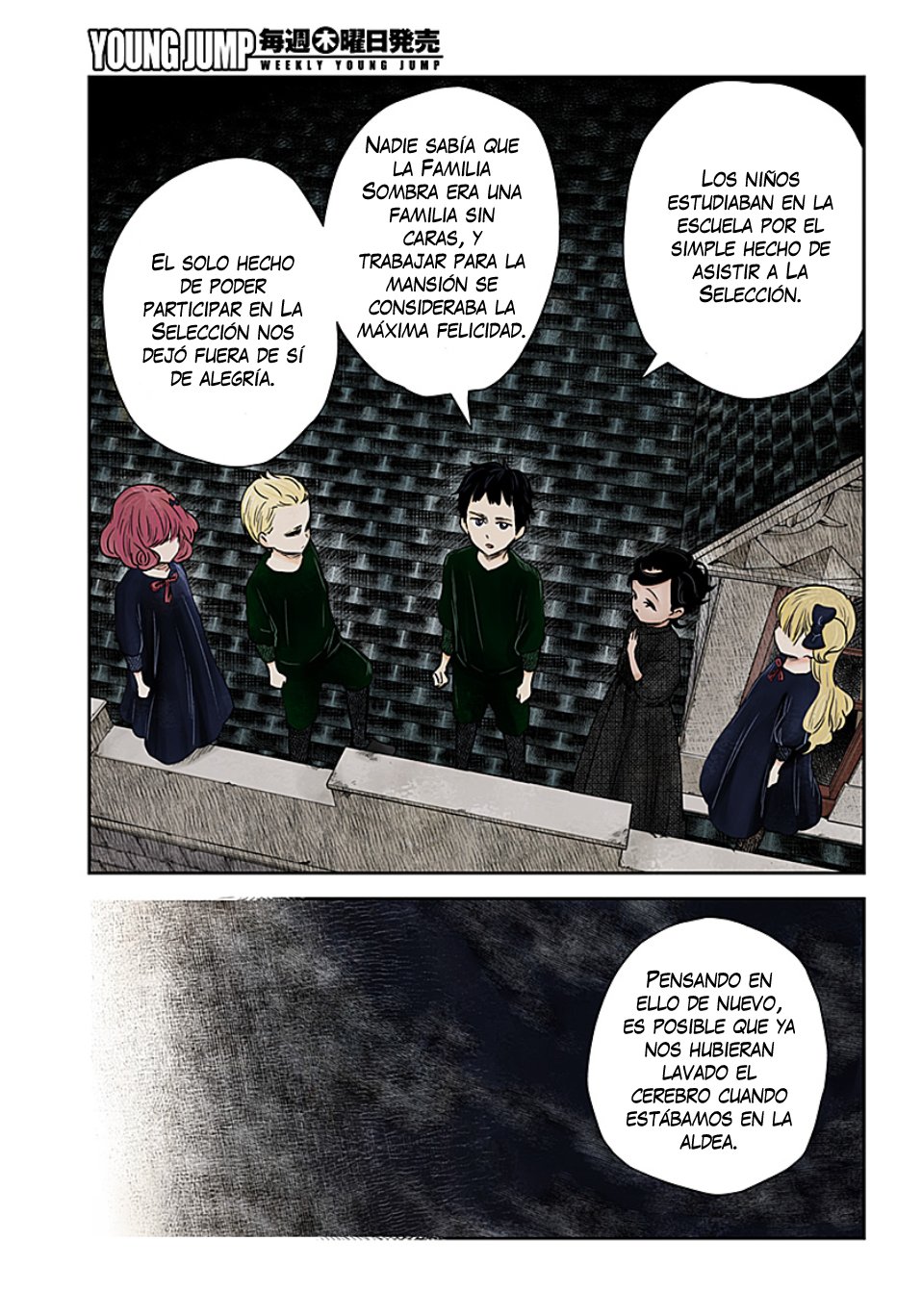Shadows House Capitulo 103: El día anterior página 6