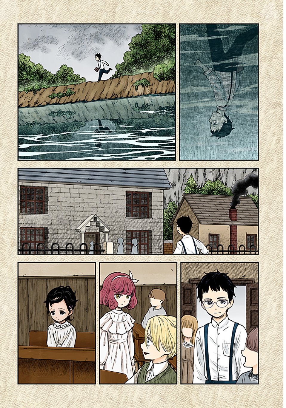 Shadows House Capitulo 103: El día anterior página 7