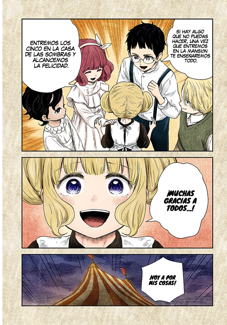 Shadows House Capitulo 104: El nombre de cierta chica página 14