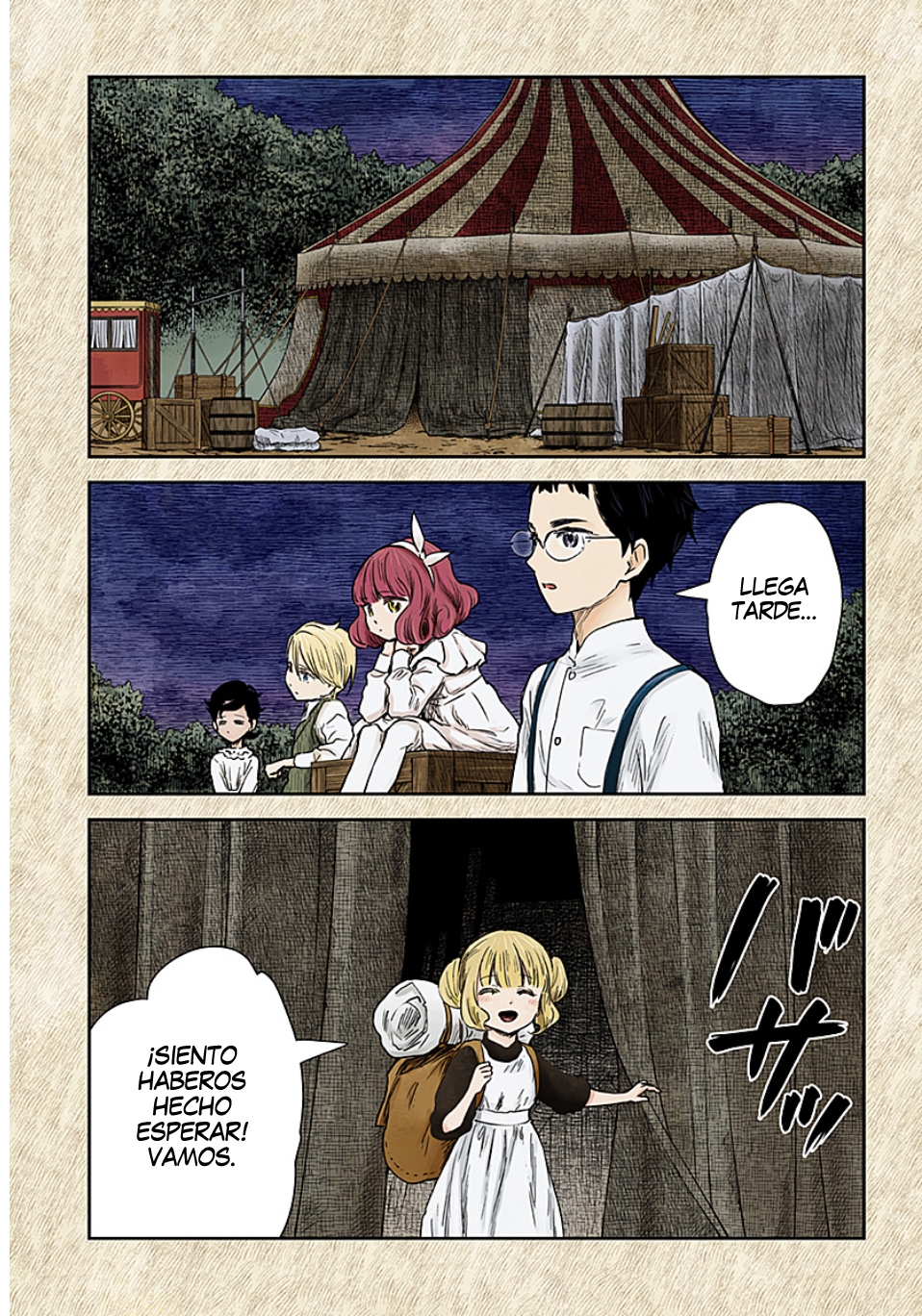 Shadows House Capitulo 104: El nombre de cierta chica página 16