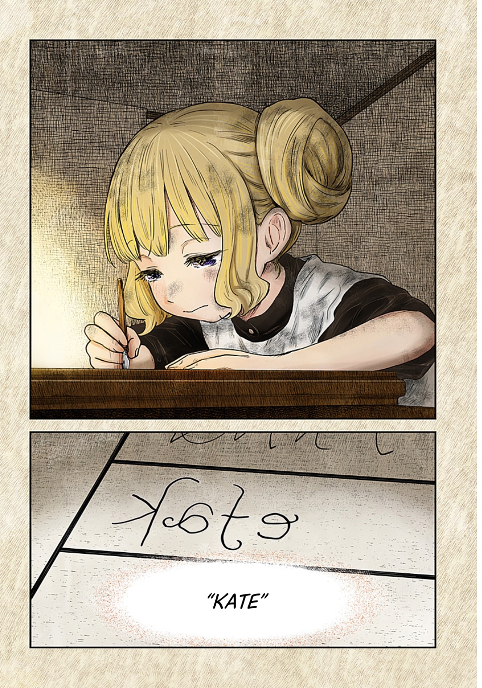 Shadows House Capitulo 104: El nombre de cierta chica página 19