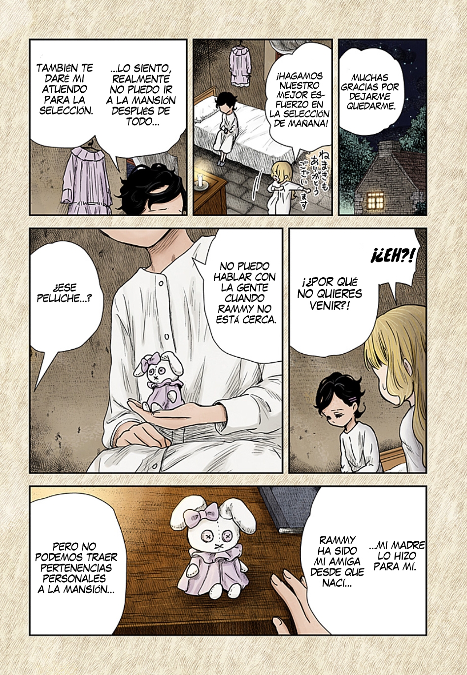 Shadows House Capitulo 105: El cielo estrellado prometido página 7