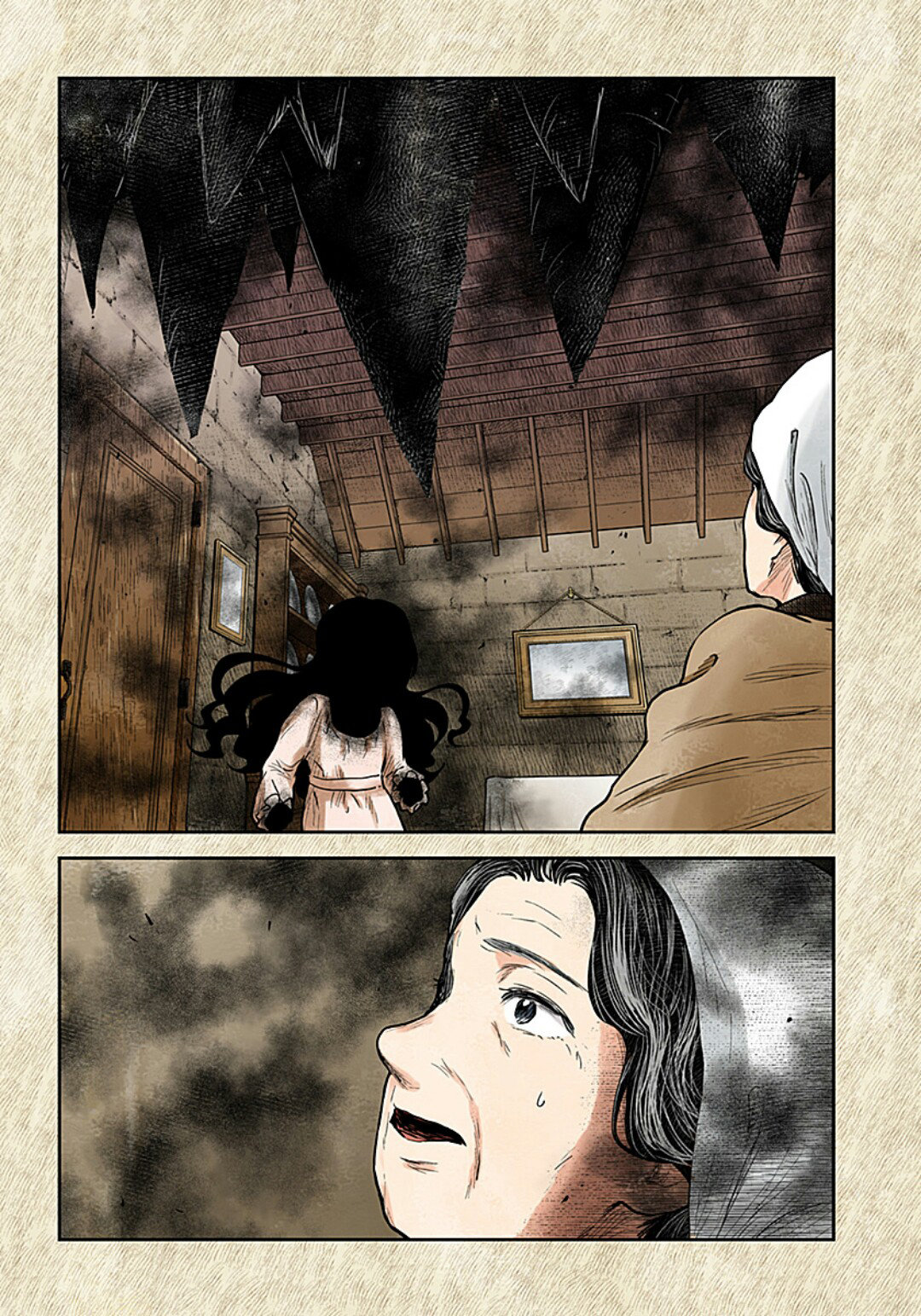 Shadows House Capitulo 108: Crianza página 12
