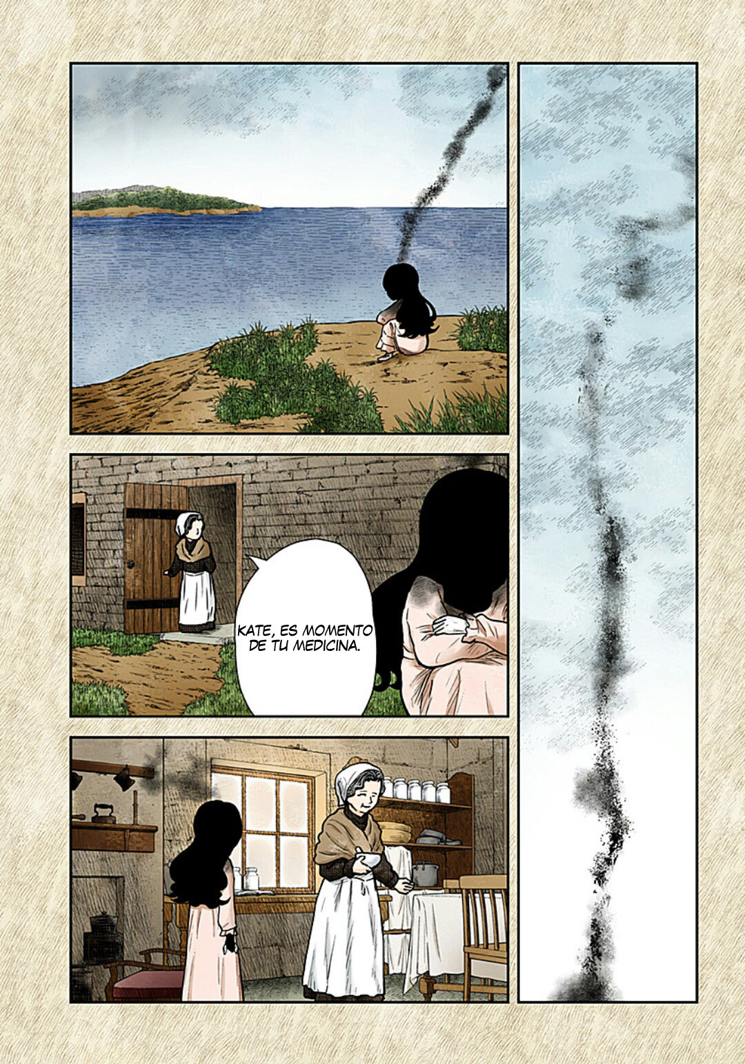 Shadows House Capitulo 108: Crianza página 9