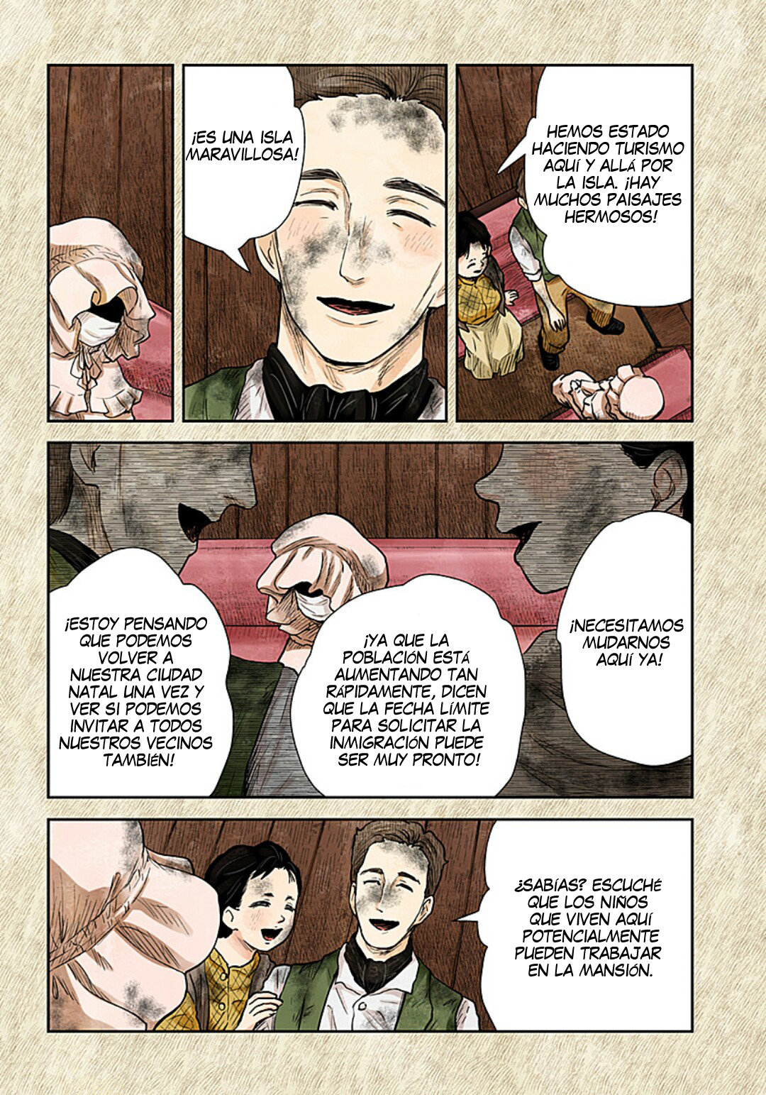 Shadows House Capitulo 109: Shadows House página 16
