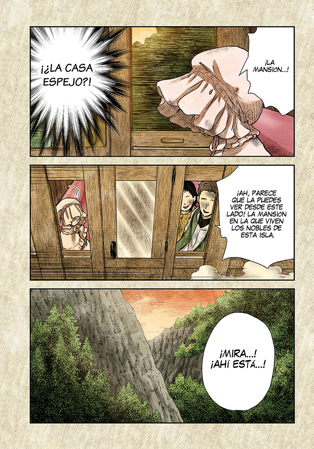 Shadows House Capitulo 109: Shadows House página 17