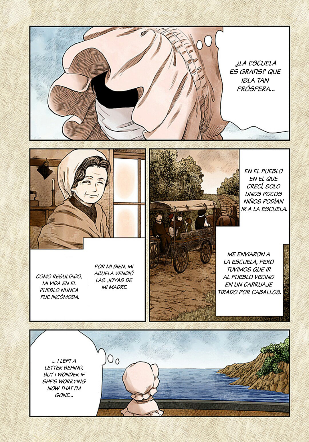 Shadows House Capitulo 109: Shadows House página 7