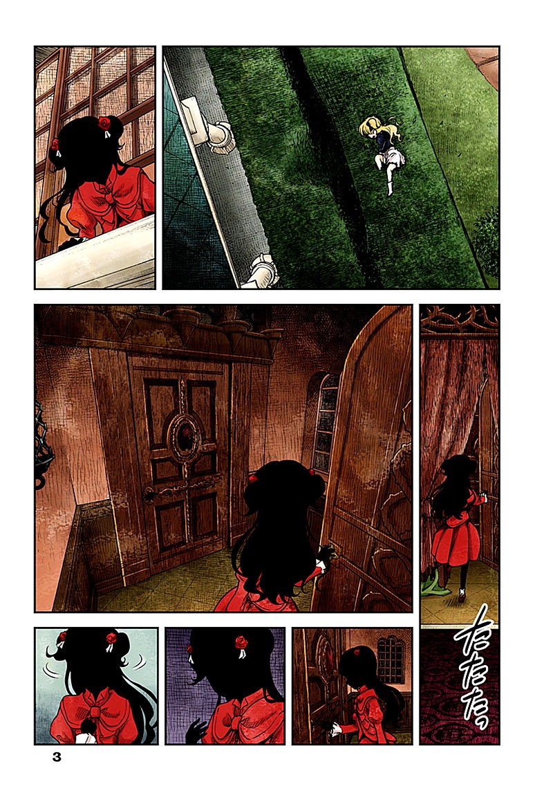 Shadows House Capitulo 11: Los dos antes de su debut página 4