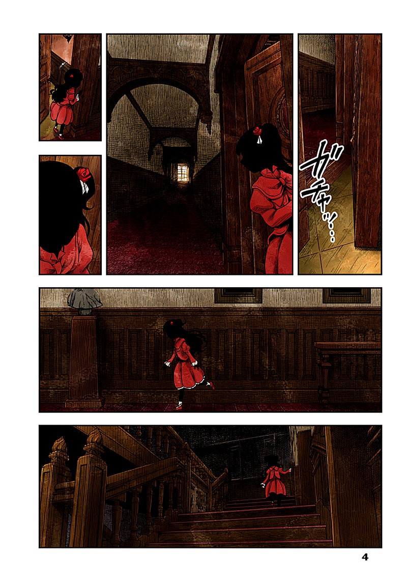 Shadows House Capitulo 11: Los dos antes de su debut página 5