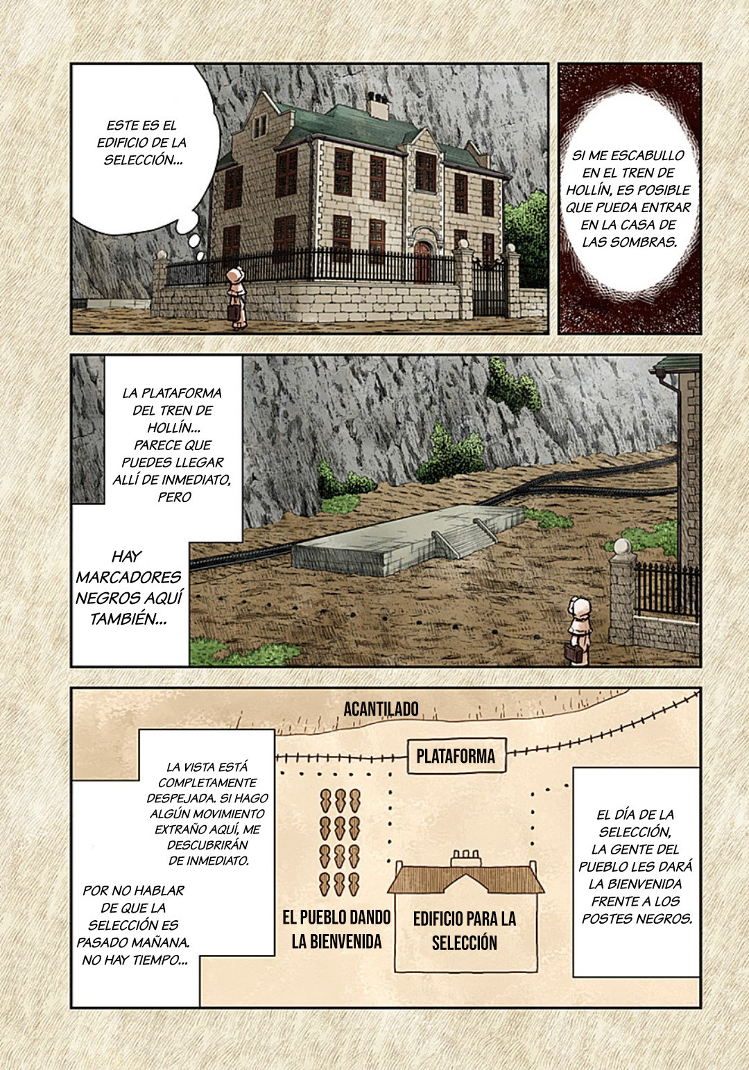 Shadows House Capitulo 110: Reglas no escritas página 11